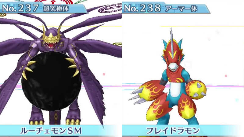 Illustration for article titled All 240 Digimon in Digimon Story: Cyber Sleuth